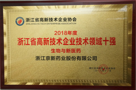 CA88(中国区)唯一官方网站