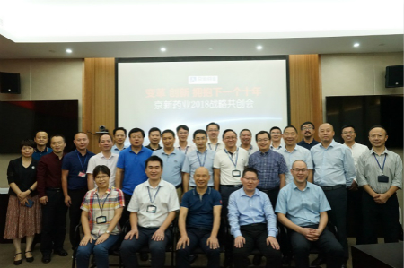 CA88(中国区)唯一官方网站