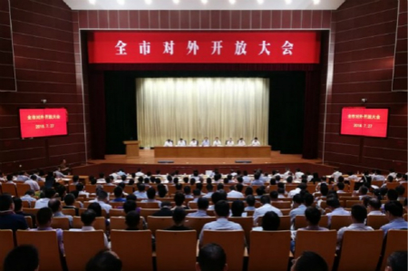 CA88(中国区)唯一官方网站