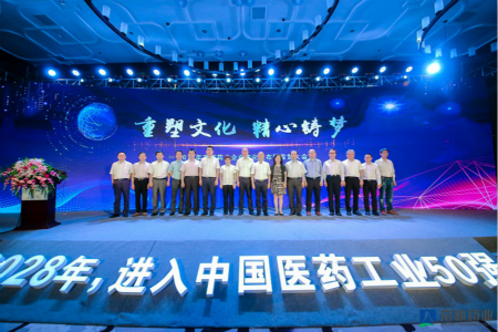 CA88(中国区)唯一官方网站