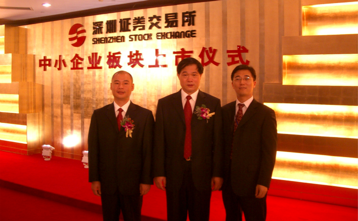 CA88(中国区)唯一官方网站