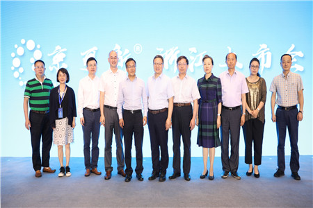 CA88(中国区)唯一官方网站