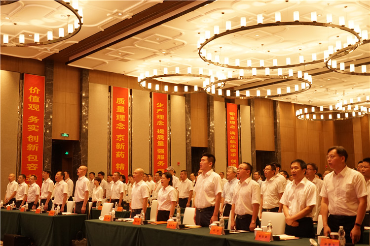 CA88(中国区)唯一官方网站
