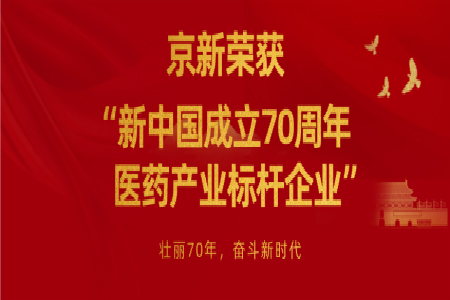 CA88(中国区)唯一官方网站