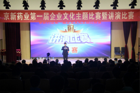 CA88(中国区)唯一官方网站