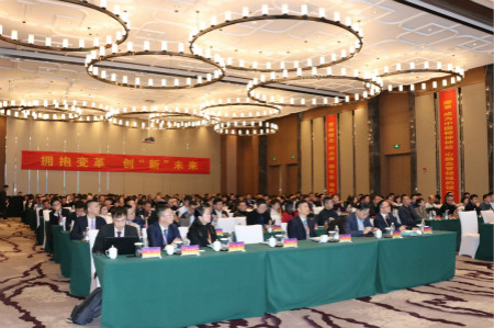 CA88(中国区)唯一官方网站