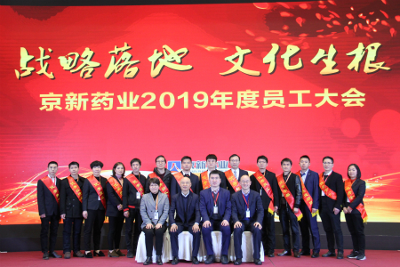 CA88(中国区)唯一官方网站