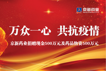 CA88(中国区)唯一官方网站