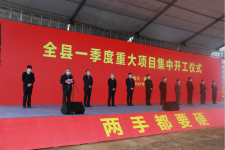 CA88(中国区)唯一官方网站