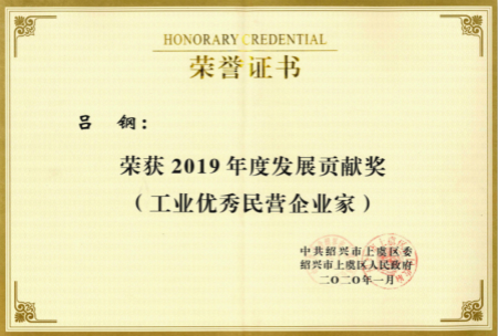 CA88(中国区)唯一官方网站