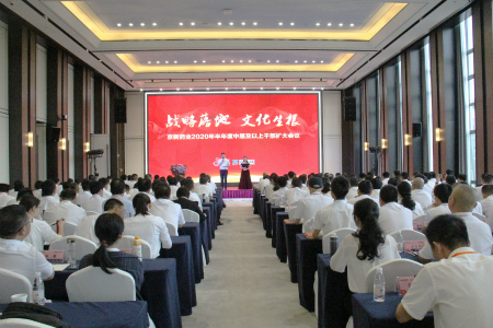 CA88(中国区)唯一官方网站