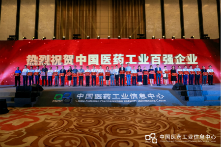 CA88(中国区)唯一官方网站