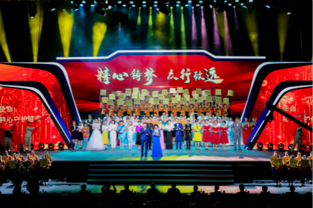 CA88(中国区)唯一官方网站