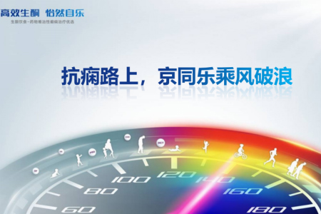 CA88(中国区)唯一官方网站