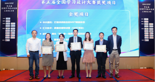 CA88(中国区)唯一官方网站