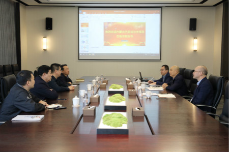 CA88(中国区)唯一官方网站
