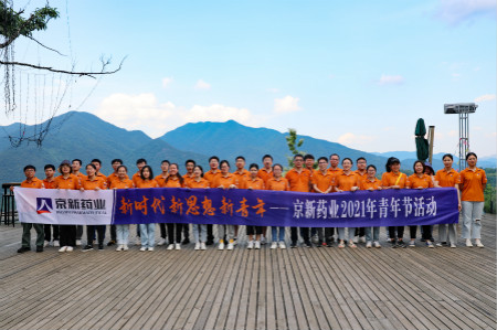 CA88(中国区)唯一官方网站