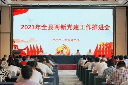 CA88(中国区)唯一官方网站
