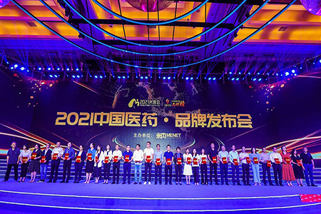 CA88(中国区)唯一官方网站