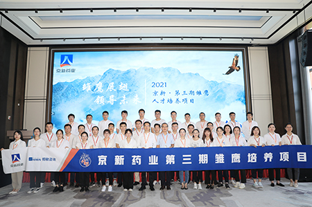 CA88(中国区)唯一官方网站