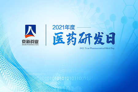 CA88(中国区)唯一官方网站