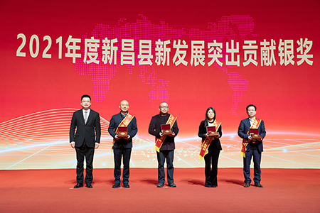 CA88(中国区)唯一官方网站