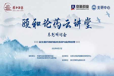 CA88(中国区)唯一官方网站