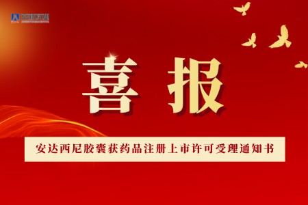 CA88(中国区)唯一官方网站
