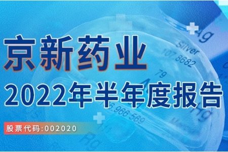 CA88(中国区)唯一官方网站