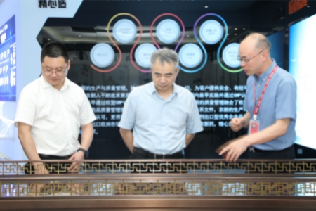 CA88(中国区)唯一官方网站