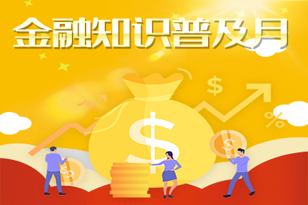 CA88(中国区)唯一官方网站