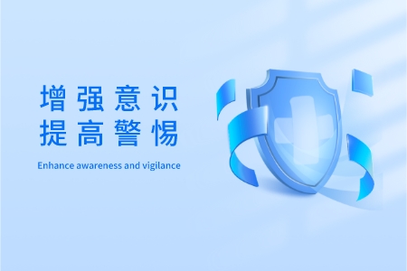 CA88(中国区)唯一官方网站
