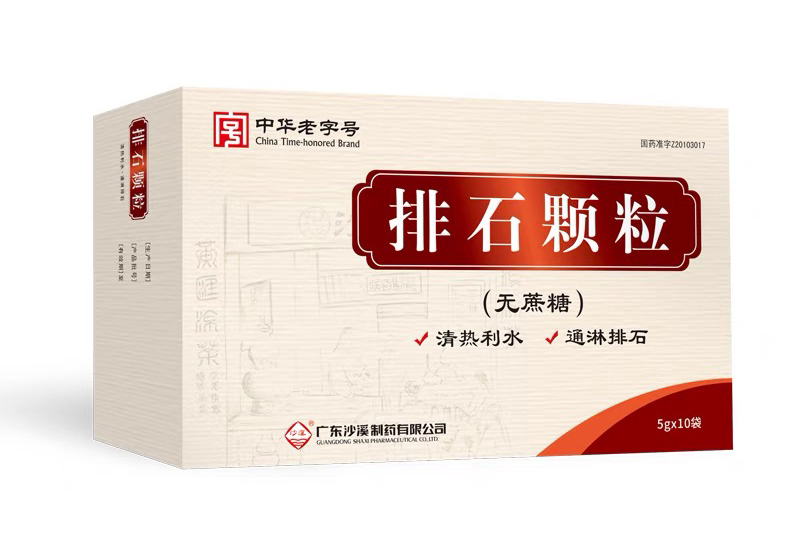 CA88(中国区)唯一官方网站