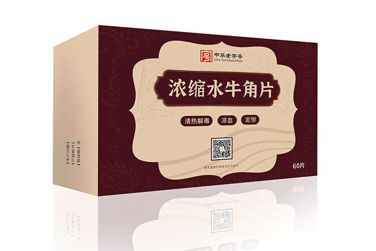 CA88(中国区)唯一官方网站