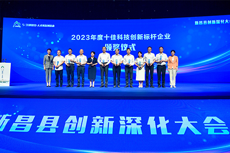 CA88(中国区)唯一官方网站