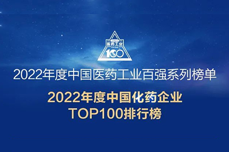 CA88(中国区)唯一官方网站
