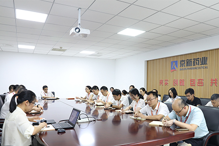 CA88(中国区)唯一官方网站