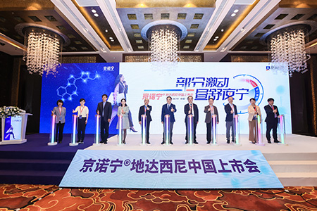 CA88(中国区)唯一官方网站