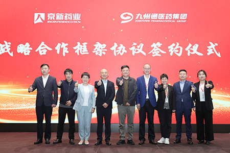 CA88(中国区)唯一官方网站