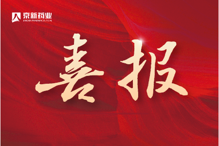 CA88(中国区)唯一官方网站
