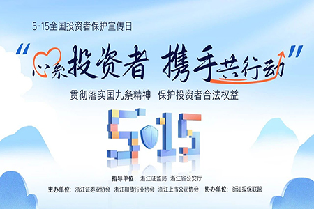 CA88(中国区)唯一官方网站