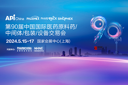 CA88(中国区)唯一官方网站