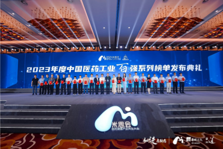 CA88(中国区)唯一官方网站
