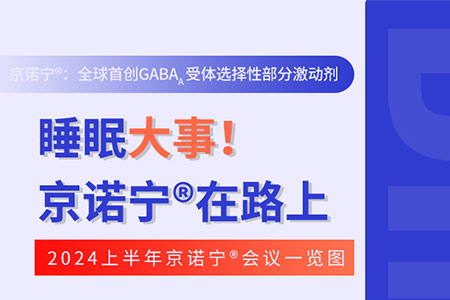 CA88(中国区)唯一官方网站