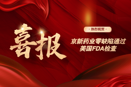CA88(中国区)唯一官方网站