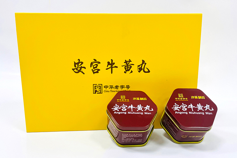 CA88(中国区)唯一官方网站