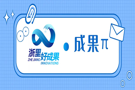 CA88(中国区)唯一官方网站