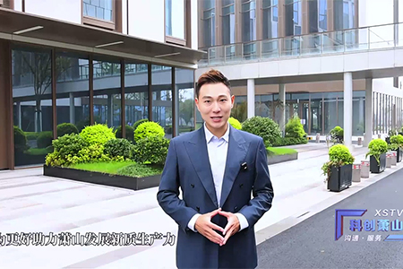 CA88(中国区)唯一官方网站