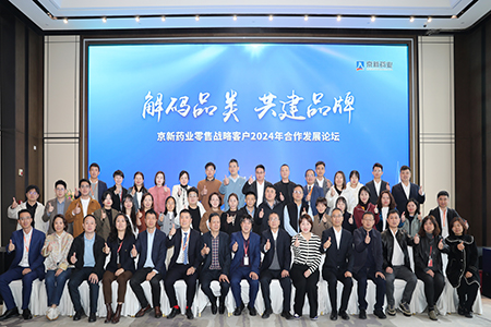 CA88(中国区)唯一官方网站