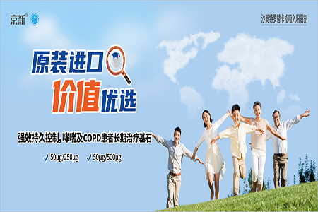 CA88(中国区)唯一官方网站